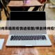 横州市最新疫情通报图/横县横州疫情